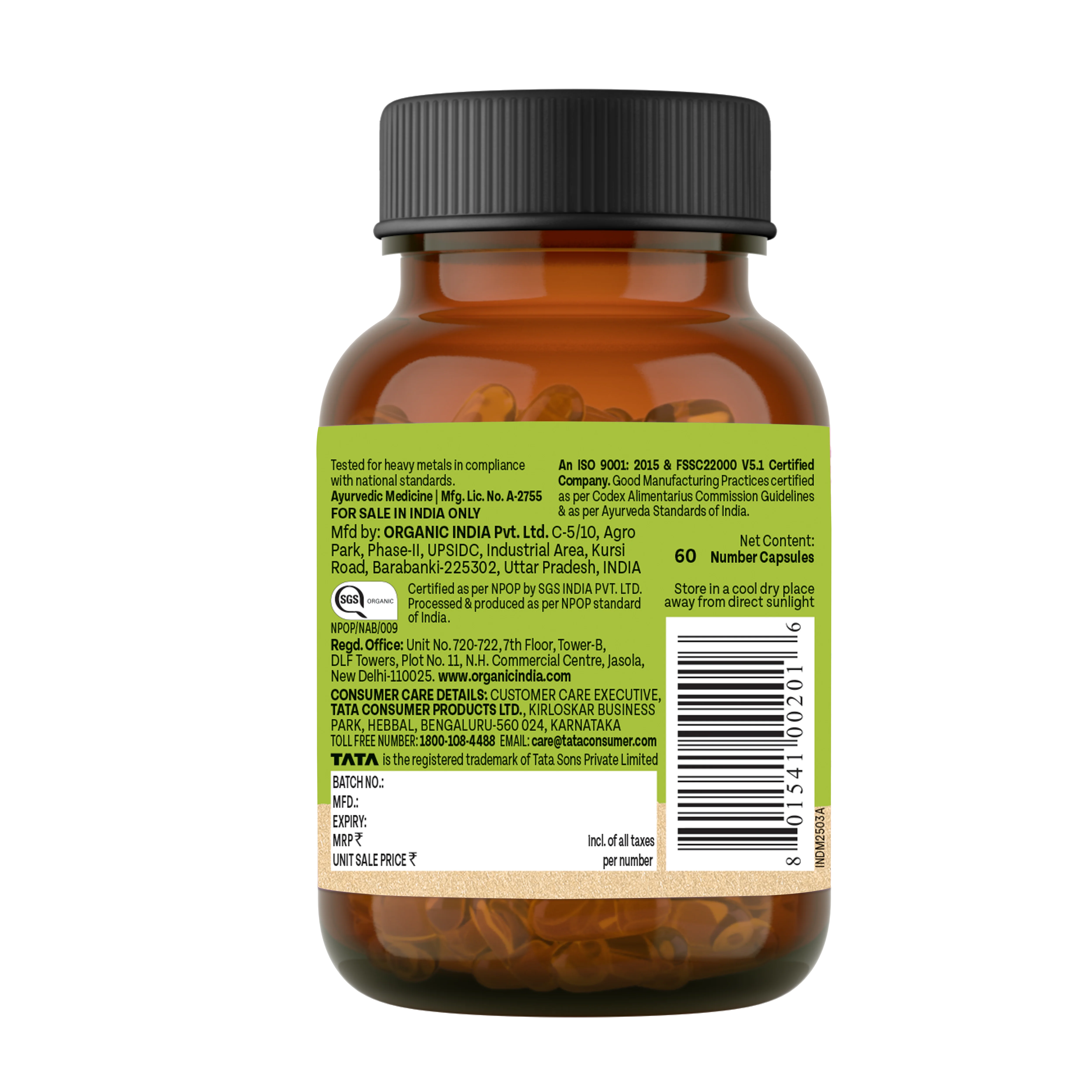 Amalaki with Vitamin C - Image 3