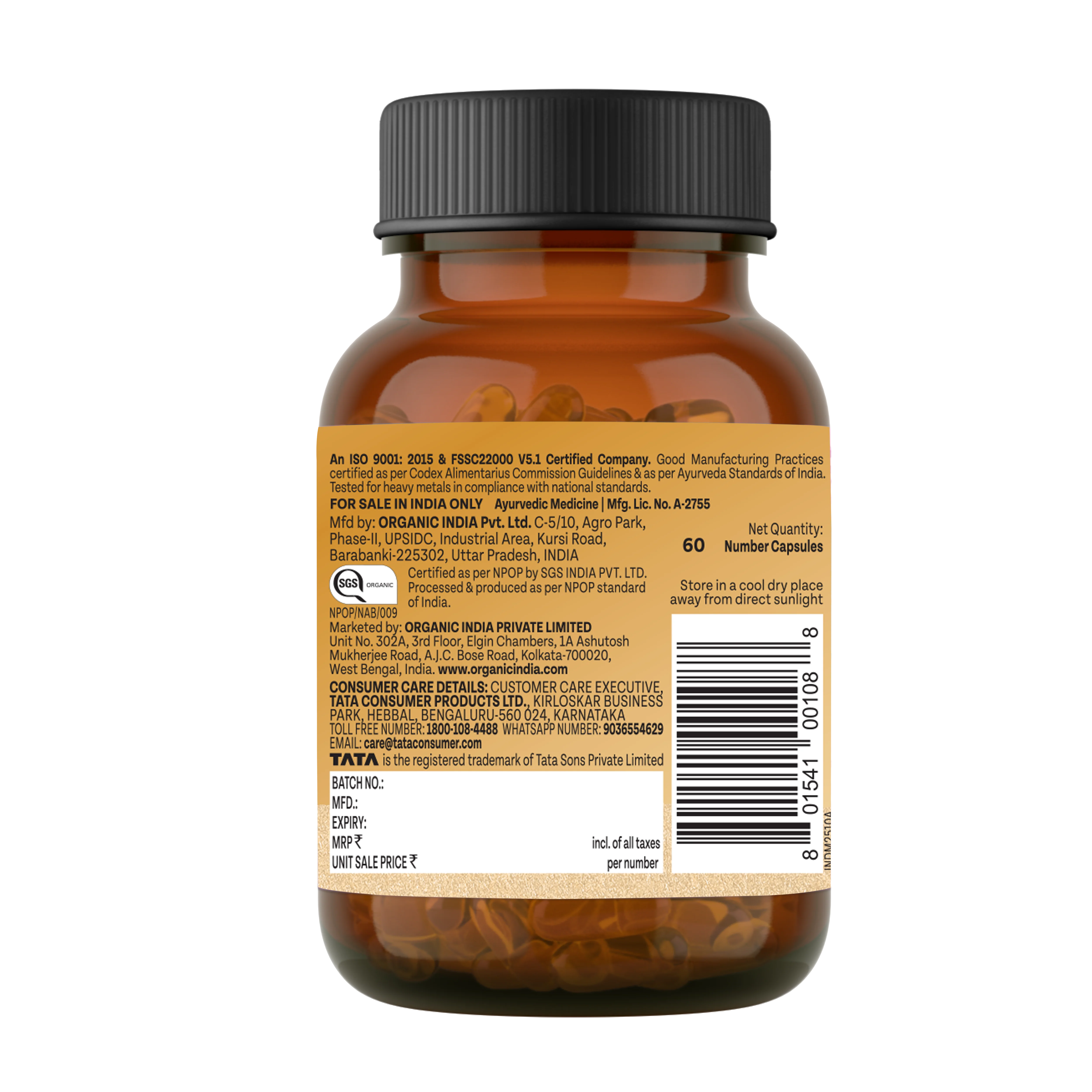 Ashwagandha Advance - Image 6