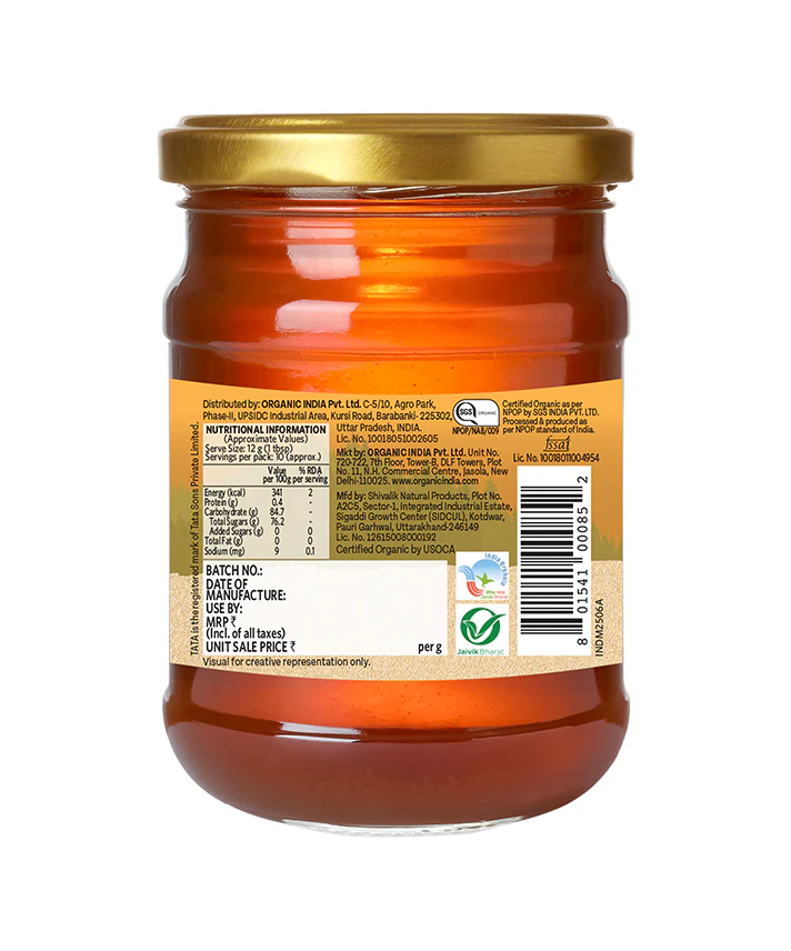 Ashwagandha Honey - Image 3