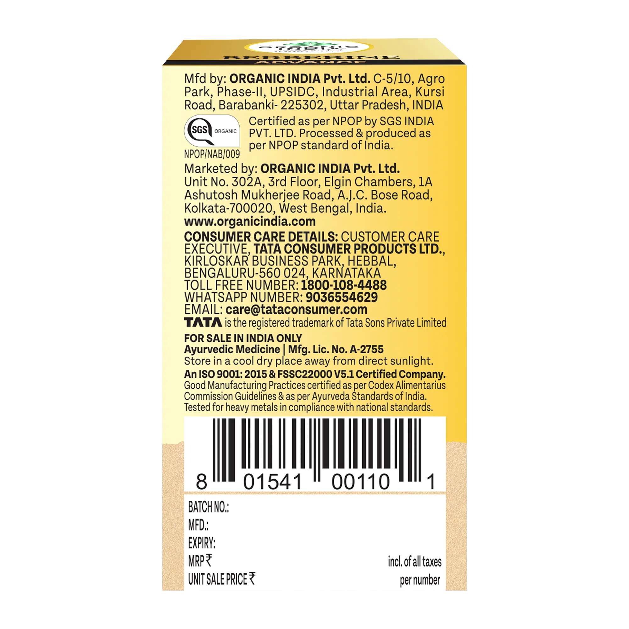Berberine Advance - Image 5
