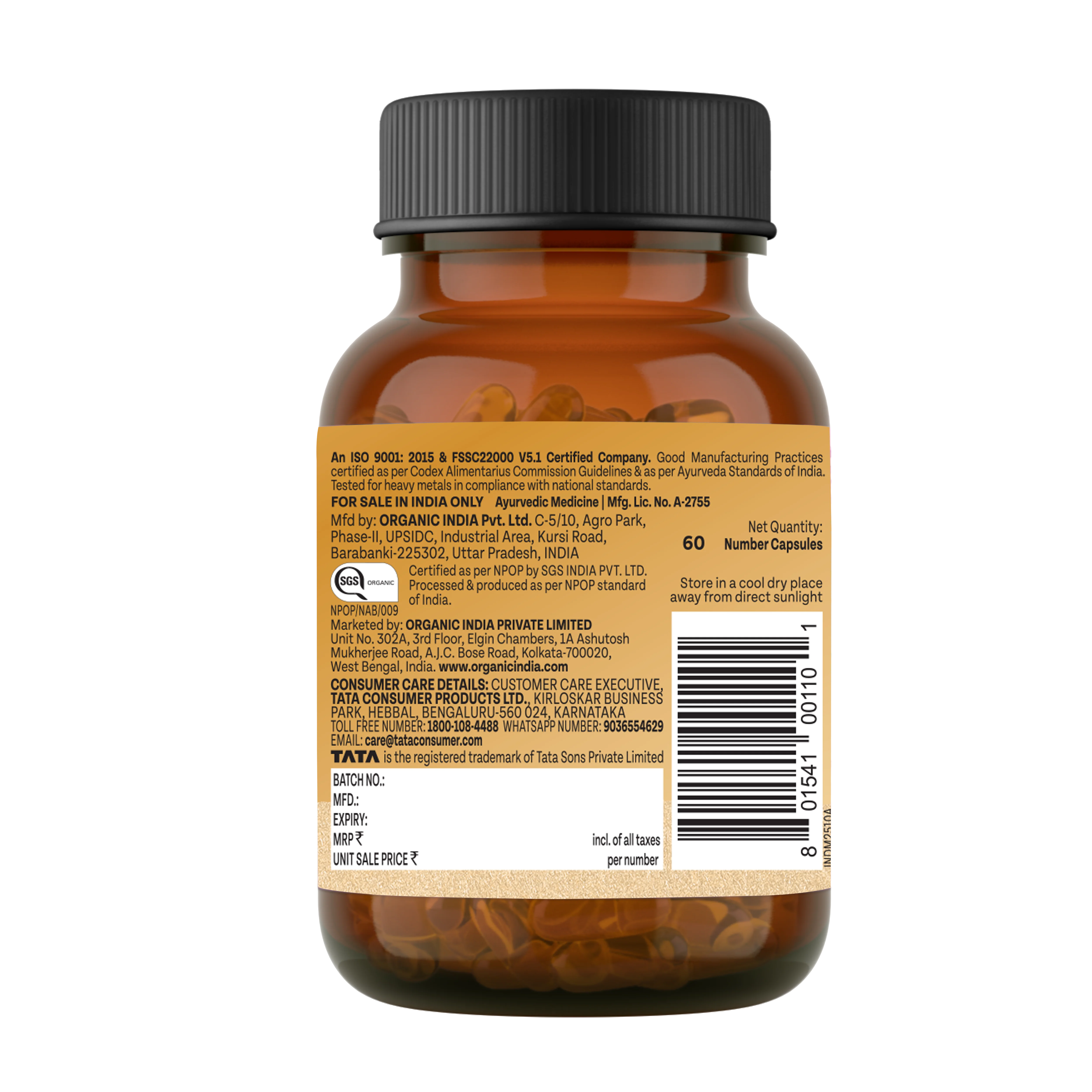 Berberine Advance - Image 6