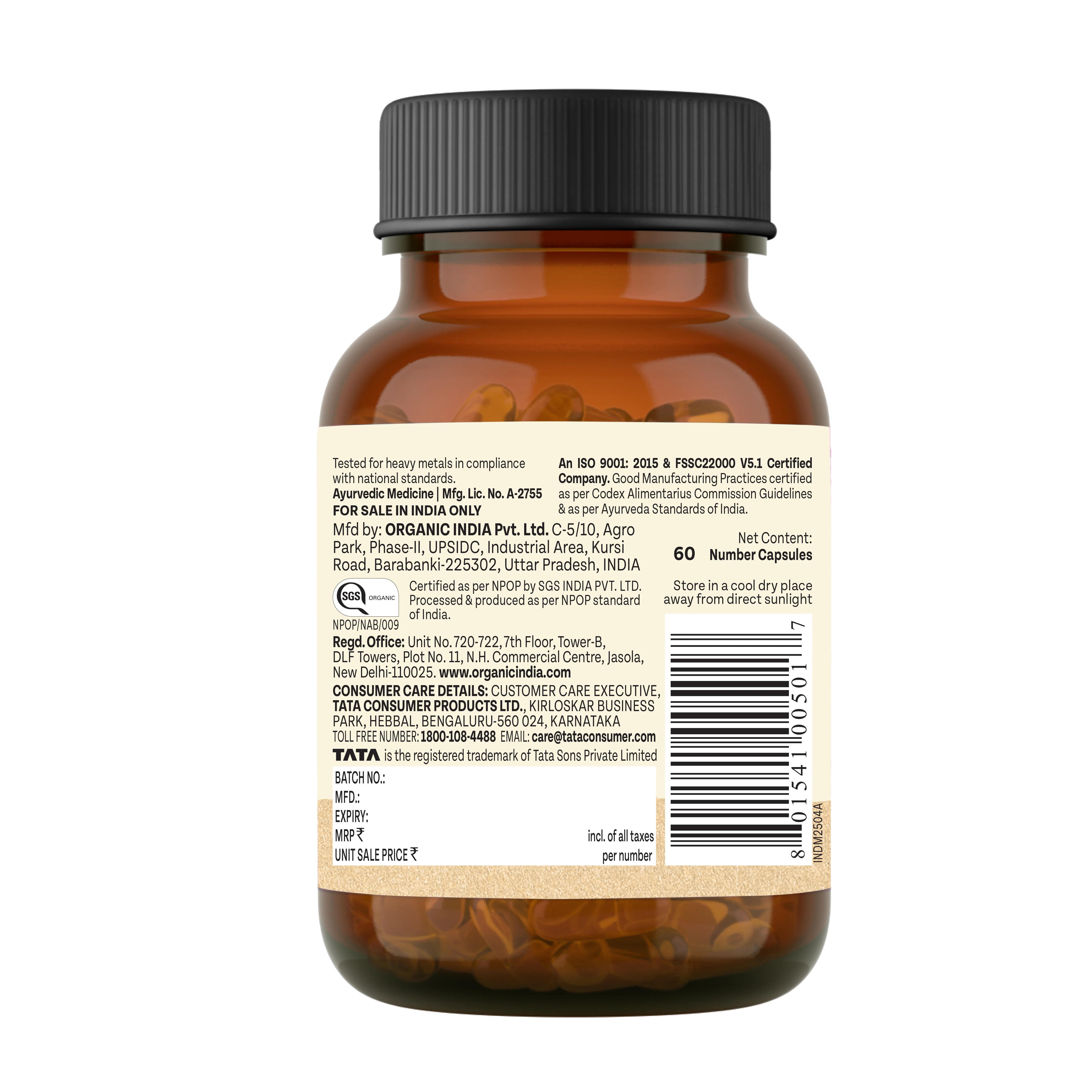 Brahmi Capsules - Image 3