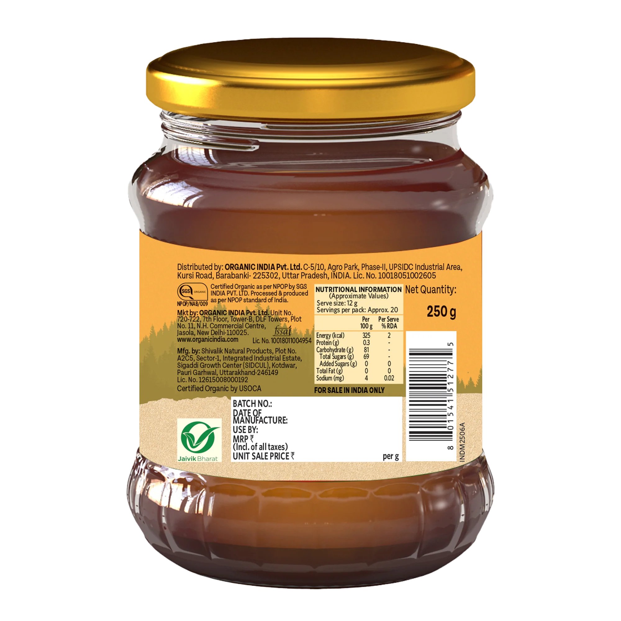Honey + Chyawanprash Combo - Image 3