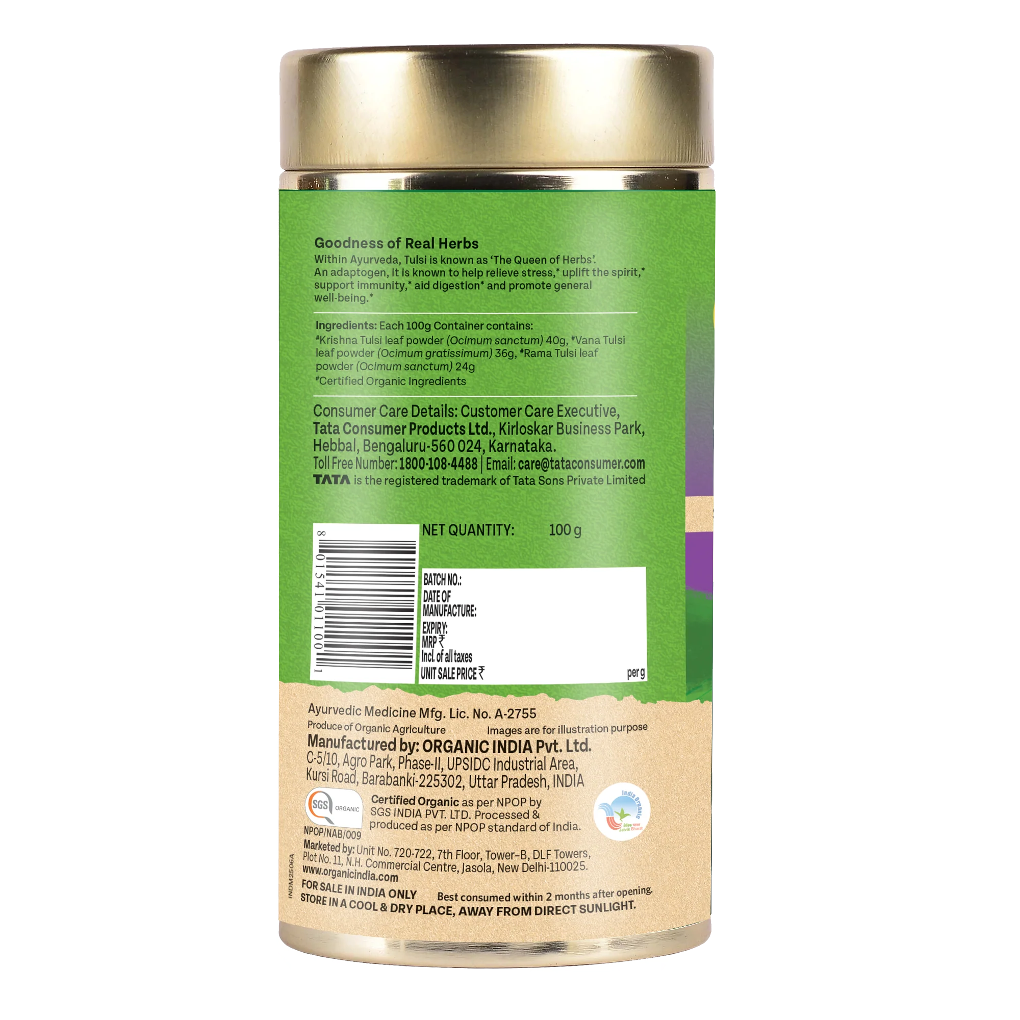 Tulsi Original & Tulsi Mulethi Combo - Image 3