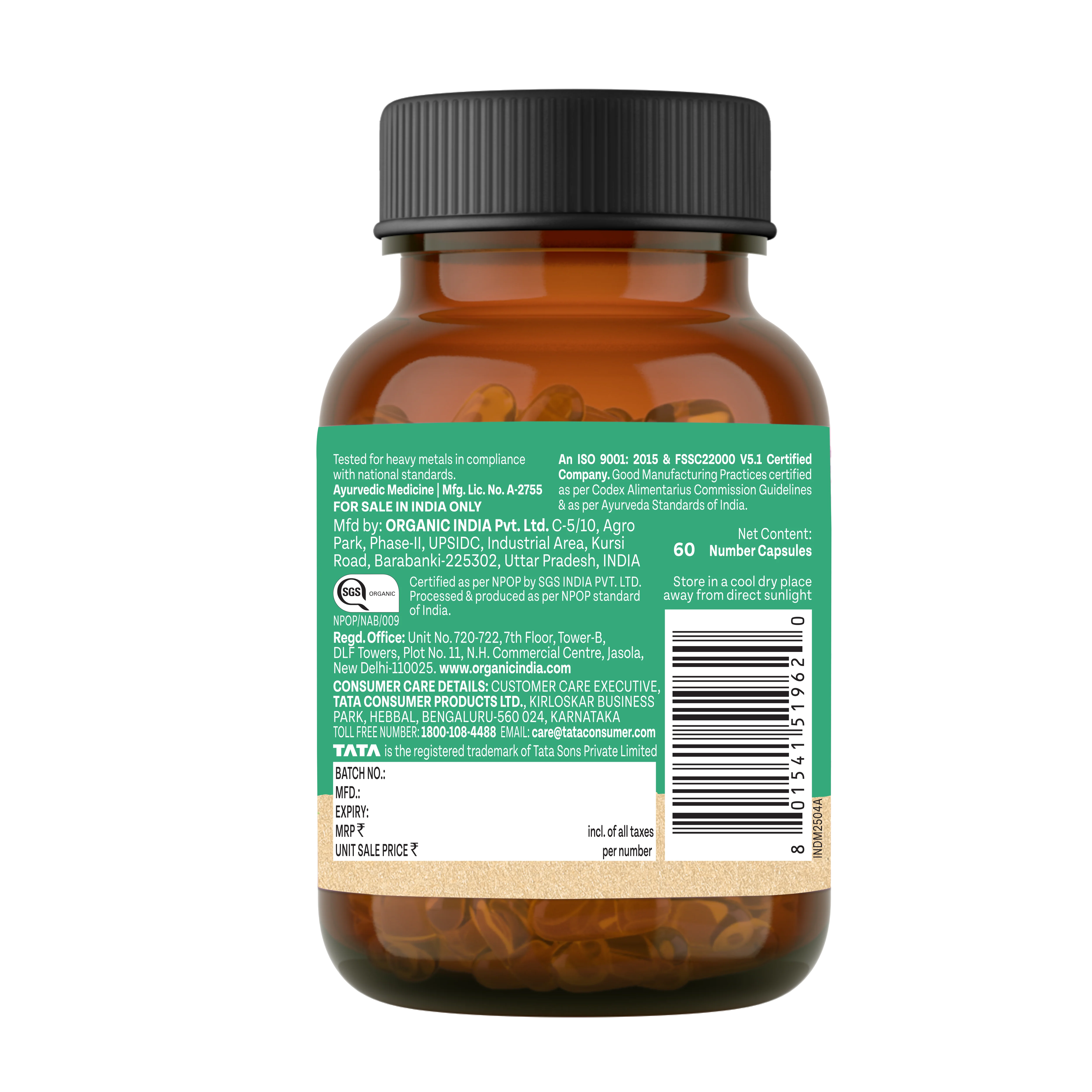 Kalmegh Capsules - Image 3