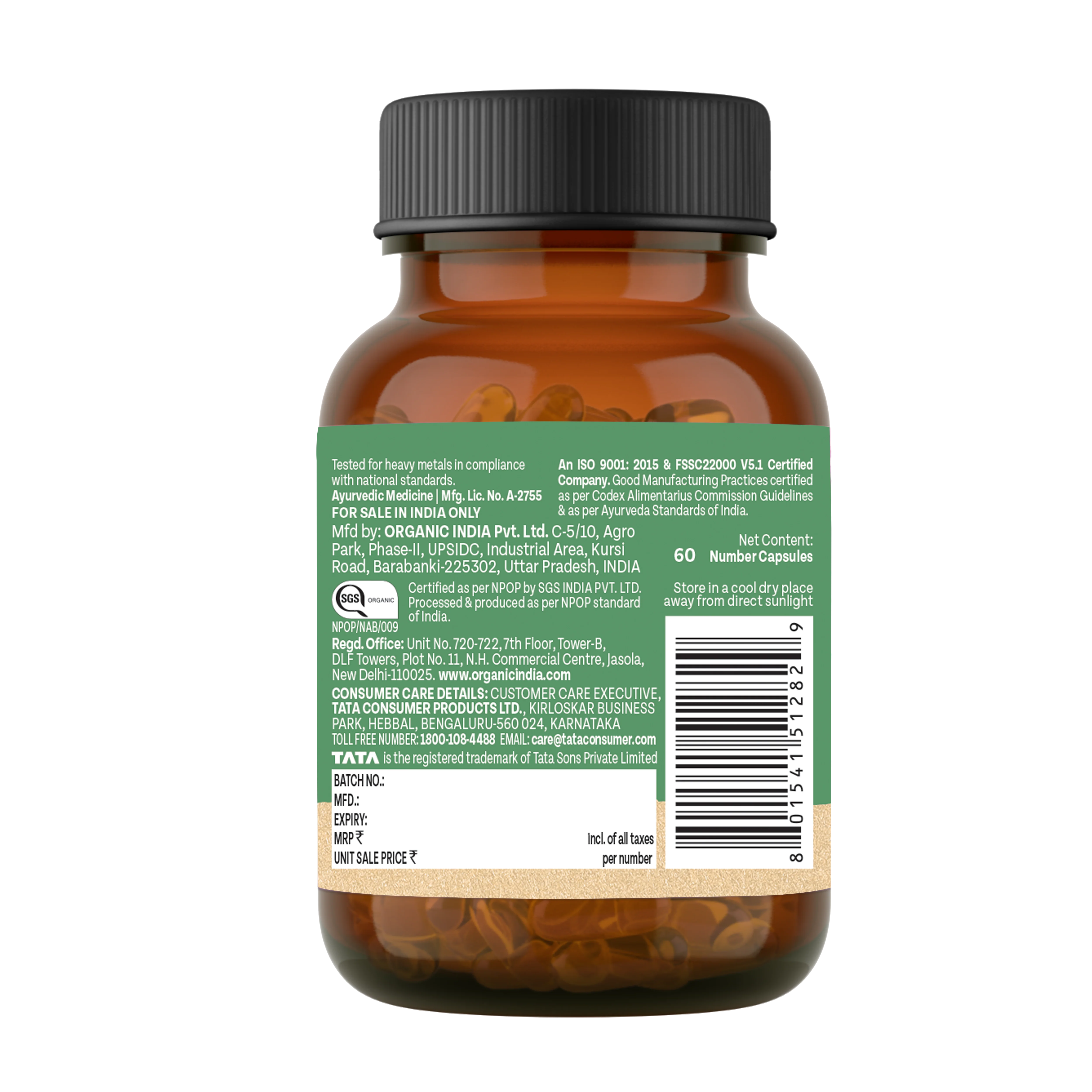 Neem Capsules - Image 3