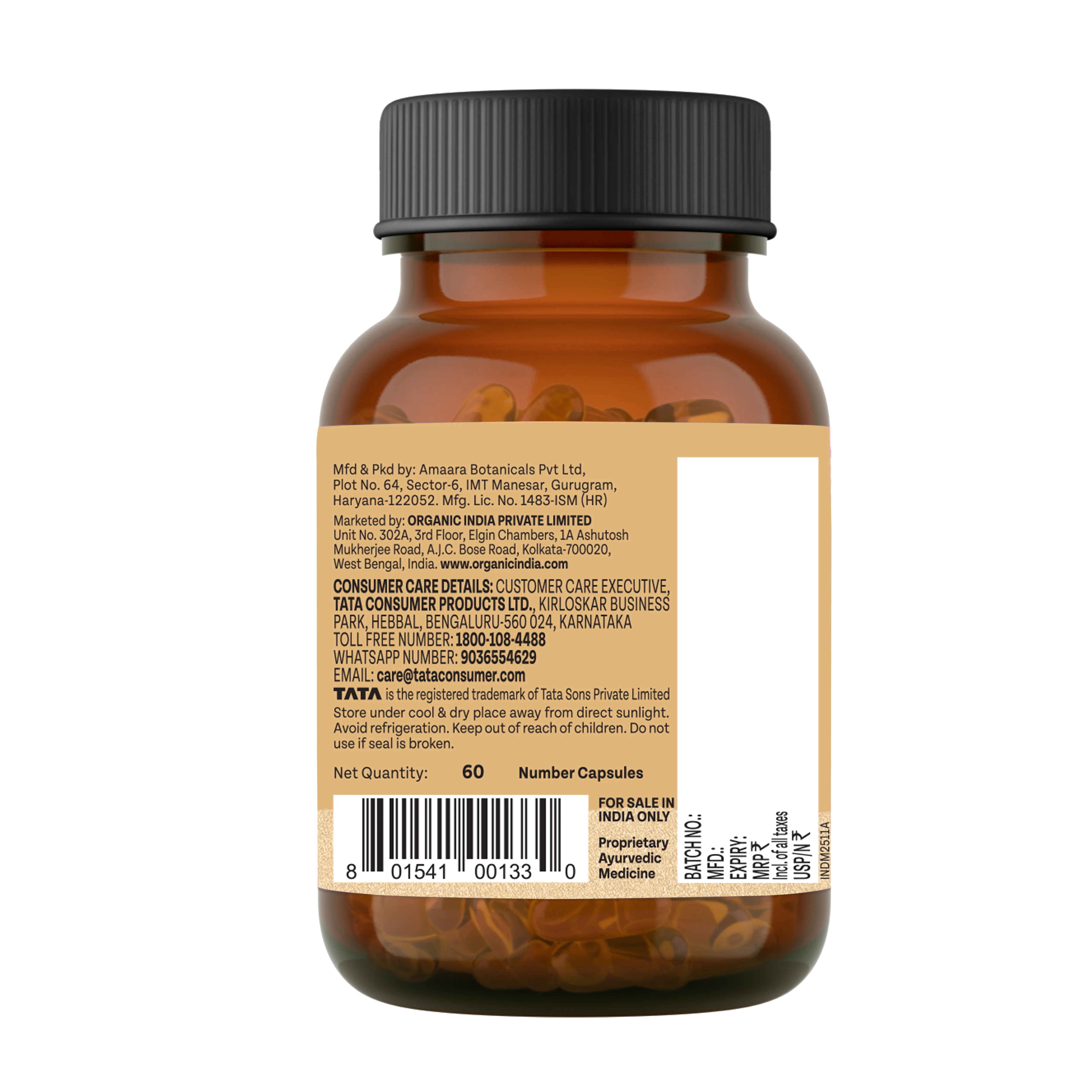 Shilajit Advance - Image 4