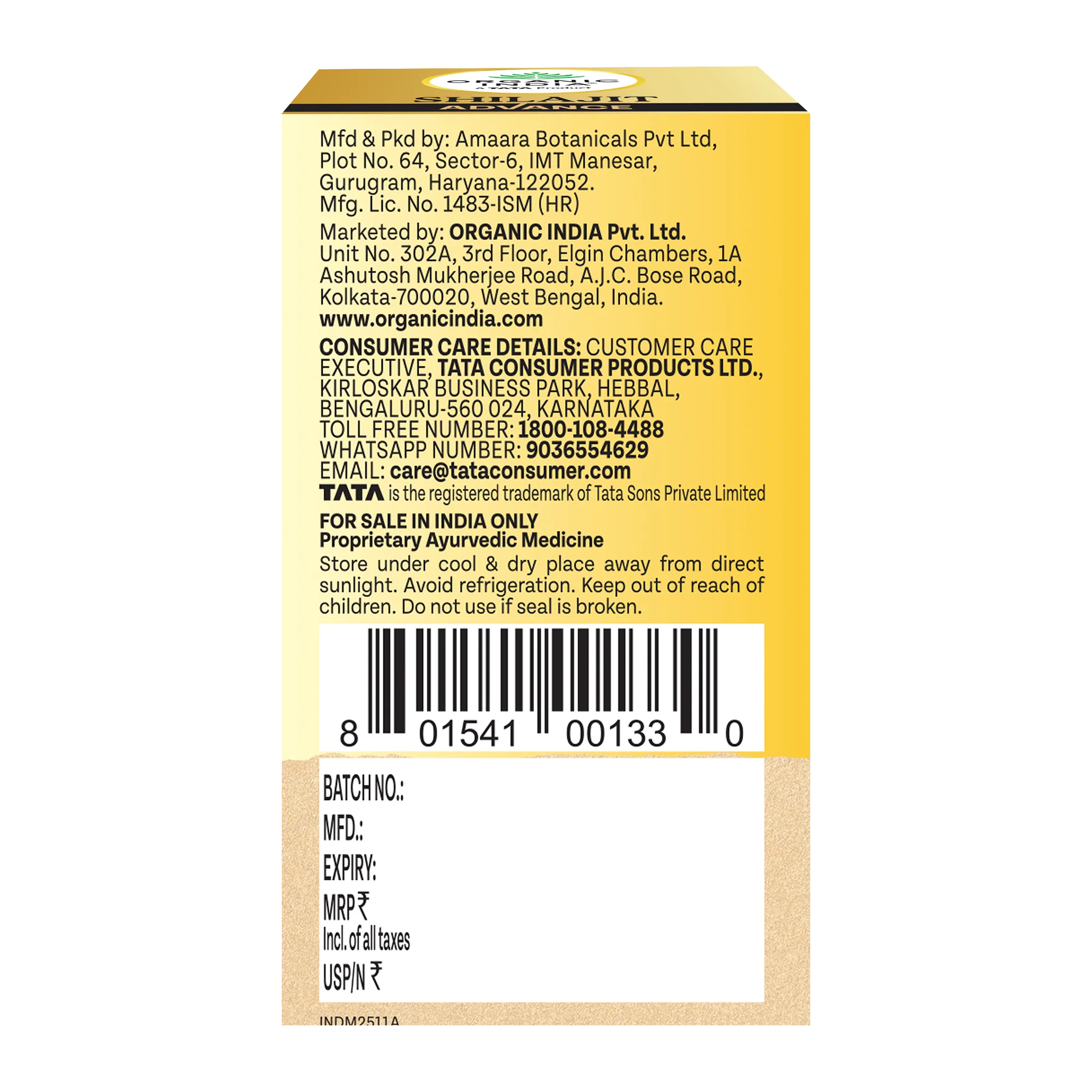 Shilajit Advance - Image 6