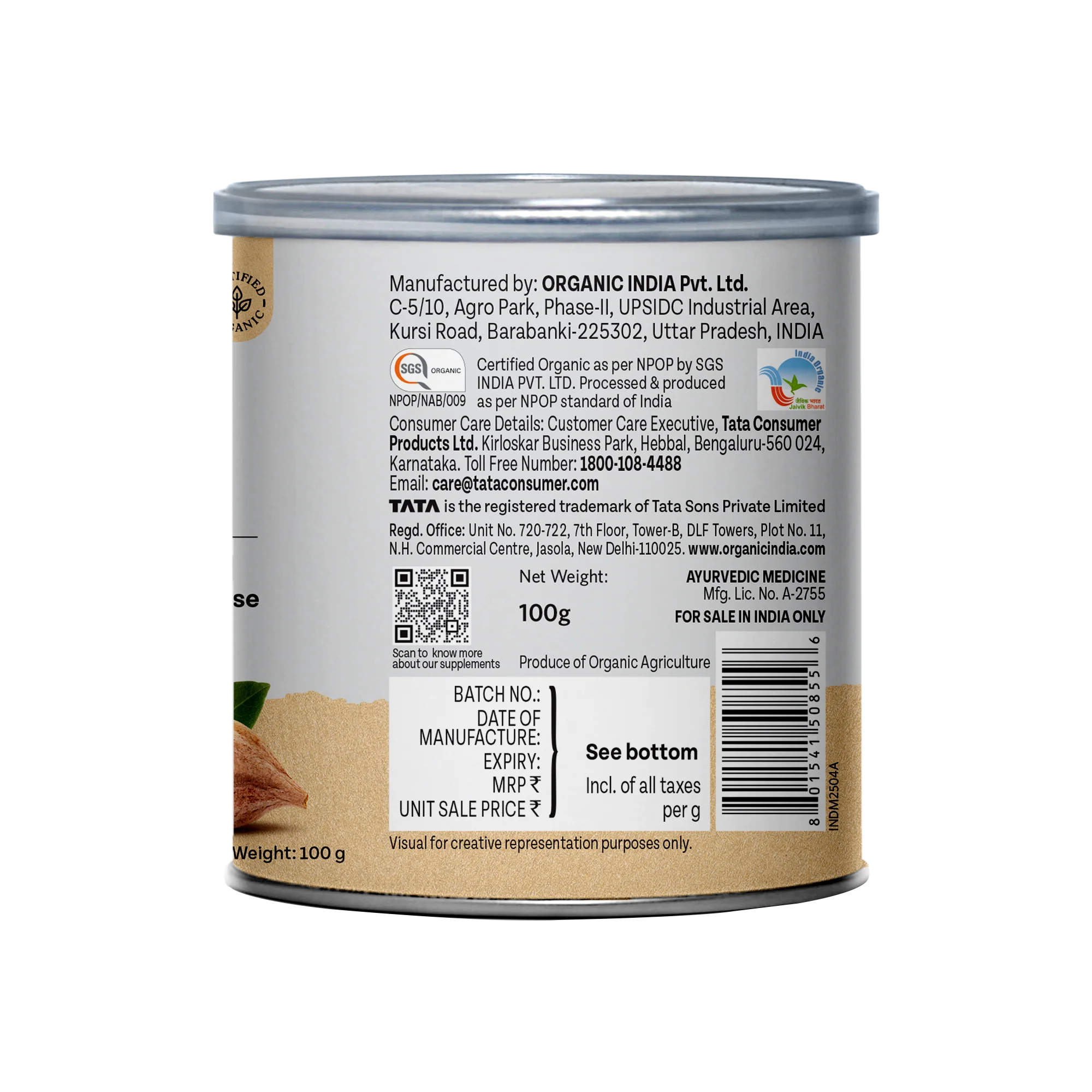 Triphala Powder - Image 3