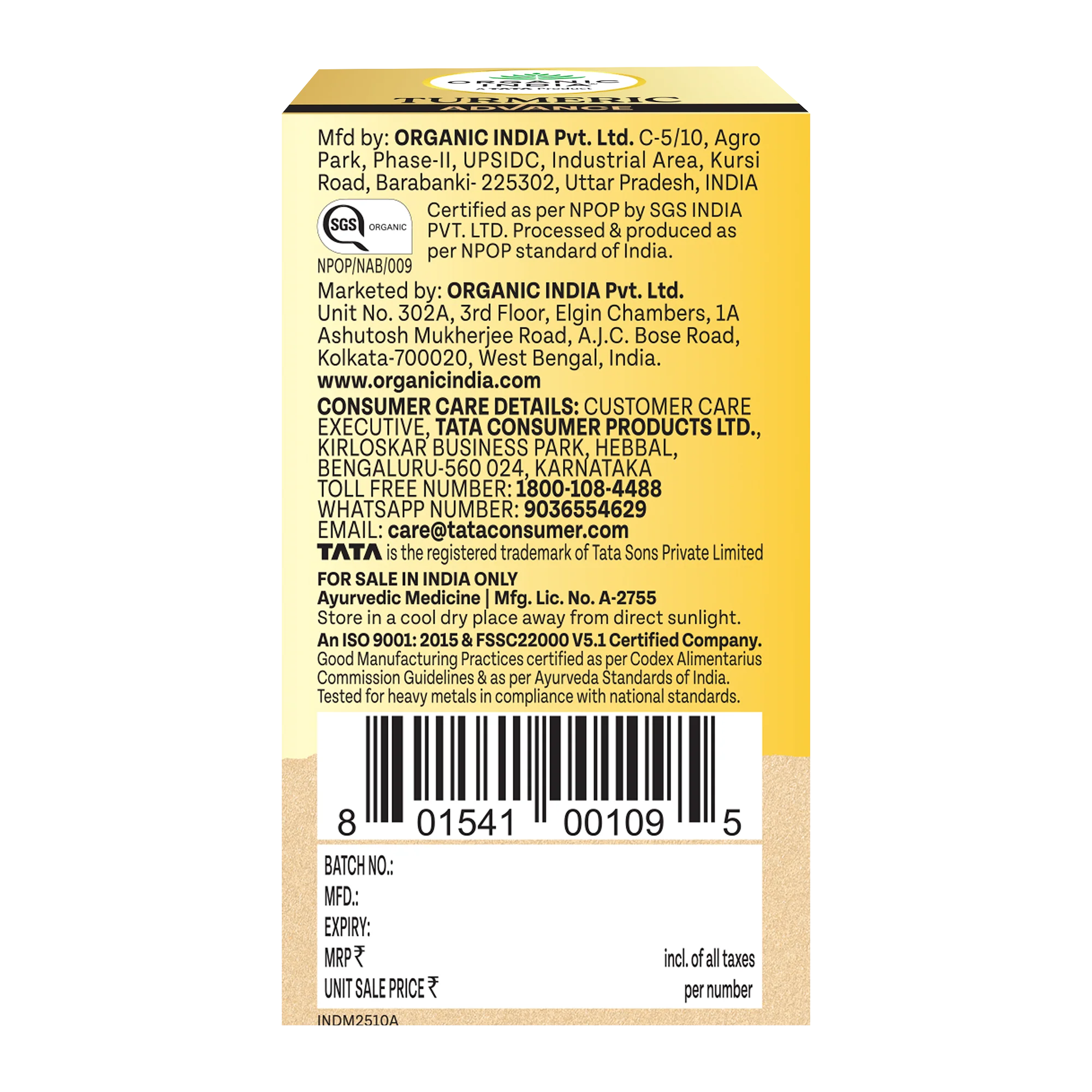 Turmeric Advance - Image 5