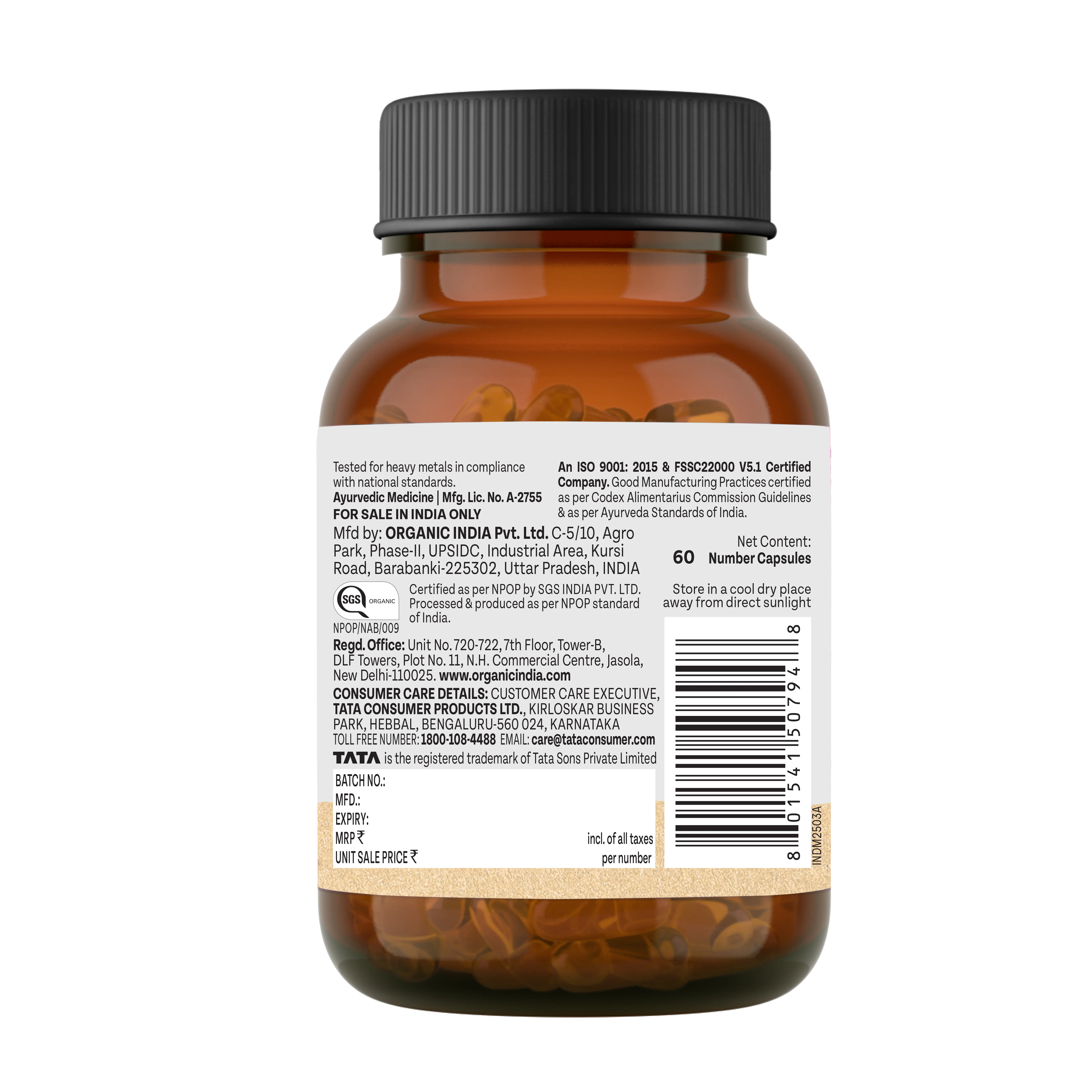 Turmeric Formula Capsules - Image 3
